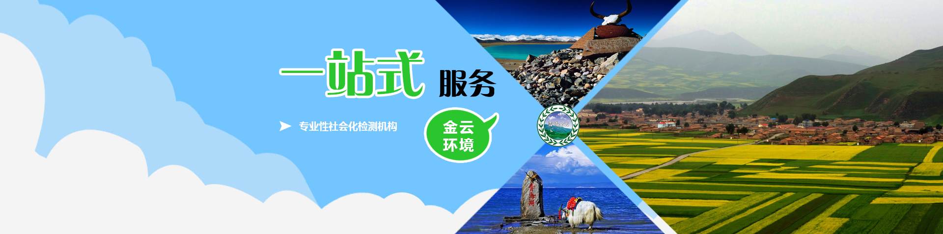 �ຣ���ƭh���Ƽ����޹�˾